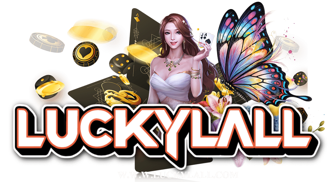 luckylall
