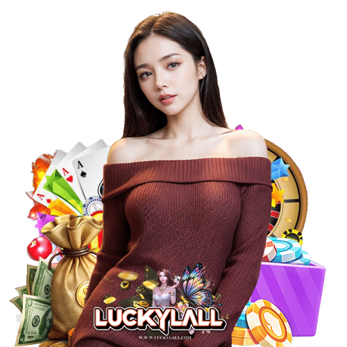 luckylall ไม่ผ่านเอเย่นต์
