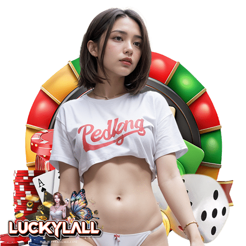 luckylall